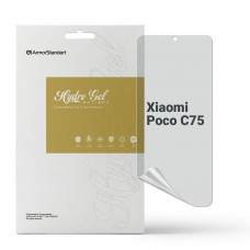 Гидрогелевая пленка ArmorStandart Anti-spy для Xiaomi Poco C75 (ARM79666)