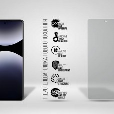 Гидрогелевая пленка ArmorStandart Anti-spy для Xiaomi Redmi Note 14 Pro 4G (ARM79669)