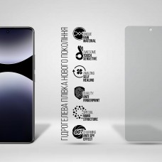 Гидрогелевая пленка ArmorStandart Anti-spy для Xiaomi Redmi Note 14 Pro+ 5G (ARM79671)