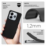 Чехол накладка TPU Armorstandart Matte Slim Fit для Xiaomi Redmi Note 14 5G Black (ARM79724)