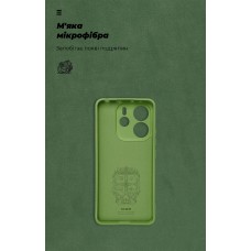 Чехол накладка ArmorStandart TPU ICON для Xiaomi Redmi Note 14 4G Camera cover Green (ARM79817)