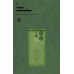 Чехол накладка ArmorStandart TPU ICON для Xiaomi Redmi Note 14 4G Camera cover Green (ARM79817)