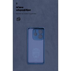 Чехол накладка ArmorStandart TPU Icon для Xiaomi Redmi Note 14 5G Camera cover Dark Blue (ARM79820)
