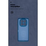 Чехол накладка ArmorStandart TPU Icon для Xiaomi Redmi Note 14 Pro 4G Camera cover Dark Blue (ARM79824)