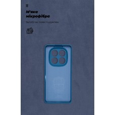 Чехол накладка ArmorStandart TPU Icon для Xiaomi Redmi Note 14 Pro 4G Camera cover Dark Blue (ARM79824)