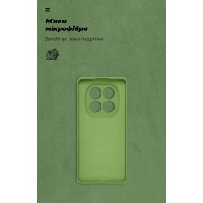Чехол накладка ArmorStandart TPU Icon для Xiaomi Redmi Note 14 Pro 4G Camera cover Green (ARM79825)
