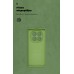Чехол накладка ArmorStandart TPU Icon для Xiaomi Redmi Note 14 Pro 4G Camera cover Green (ARM79825)