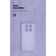 Чехол накладка ArmorStandart TPU Icon для Xiaomi Redmi Note 14 Pro 4G Camera cover Lavender (ARM79826)