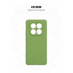 Чехол накладка ArmorStandart TPU ICON для Xiaomi Redmi Note 14 Pro 4G / Note 14 Pro 5G Camera cover Green (ARM79829) Чехол накладка ArmorStandart TPU ICON для Xiaomi Redmi Note 14 Pro 4G / Note 14 Pro 5G Camera cover Green (ARM79829)