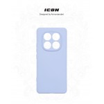 Чехол накладка ArmorStandart TPU ICON для Xiaomi Redmi Note 14 Pro 4G / Note 14 Pro 5G Camera cover Lavender (ARM79830) Чехол накладка ArmorStandart TPU ICON для Xiaomi Redmi Note 14 Pro 4G / Note 14 Pro 5G Camera cover Lavender (ARM79830)