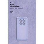 Чехол накладка ArmorStandart TPU ICON для Xiaomi Redmi Note 14 Pro 4G / Note 14 Pro 5G Camera cover Lavender (ARM79830) Чехол накладка ArmorStandart TPU ICON для Xiaomi Redmi Note 14 Pro 4G / Note 14 Pro 5G Camera cover Lavender (ARM79830)