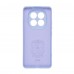 Чехол накладка ArmorStandart TPU ICON для Xiaomi Redmi Note 14 Pro+ 5G Camera cover Lavender (ARM79834)
