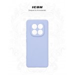 Чехол накладка ArmorStandart TPU ICON для Xiaomi Redmi Note 14 Pro+ 5G Camera cover Lavender (ARM79834)