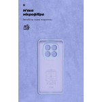 Чехол накладка ArmorStandart TPU ICON для Xiaomi Redmi Note 14 Pro+ 5G Camera cover Lavender (ARM79834)