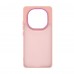 Чехол накладка ArmorStandart TPU Frame для Xiaomi Redmi Note 14 Pro 4G Pink (ARM79873)