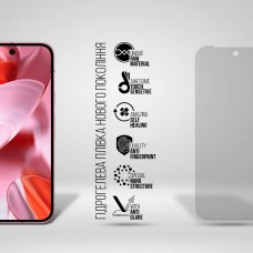 Гидрогелевая пленка ArmorStandart Matte для Google Pixel 9 Pro XL (ARM79885)