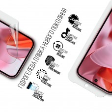 Гидрогелевая пленка ArmorStandart Anti-Blue для Google Pixel 9 Pro XL (ARM79887)
