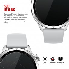 Гидрогелевая пленка ArmorStandart для Xiaomi Watch S4 6 шт. (ARM79897)