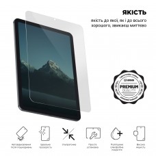Гидрогелевая пленка ArmorStandart для планшетов 15inch Clear (ARM79901)