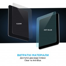 Гидрогелевая пленка ArmorStandart для планшетов 15inch Clear (ARM79901)