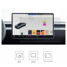 Защитная пленка ArmorStandart Nano для Tesla Model 3 / Model Y Matte (ARM79903)