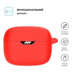 Чехол ArmorStandart TPU Silicone для кейса наушников JBL Tune Beam Red (ARM79913)