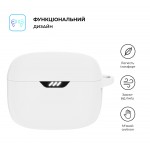 Чехол ArmorStandart TPU Silicone для кейса наушников JBL Tune Beam White (ARM79914)
