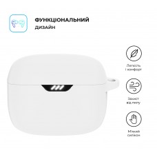 Чехол ArmorStandart TPU Silicone для кейса наушников JBL Tune Beam White (ARM79914)