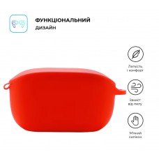 Чехол ArmorStandart TPU Silicone для кейса наушников JBL Wave Buds Red (ARM79917)