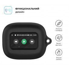 Чехол ArmorStandart TPU Silicone для кейса наушников JBL Live Flex 3 / Live Beam 3 Black (ARM79923)