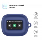 Чехол ArmorStandart TPU Silicone для кейса наушников JBL Live Flex 3 / Live Beam 3 Dark Blue (ARM79924)
