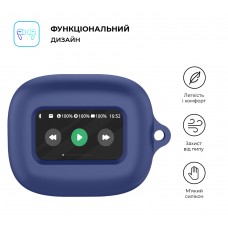 Чехол ArmorStandart TPU Silicone для кейса наушников JBL Live Flex 3 / Live Beam 3 Dark Blue (ARM79924)
