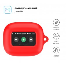 Чехол ArmorStandart TPU Silicone для кейса наушников JBL Live Flex 3 / Live Beam 3 Red (ARM79925)