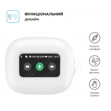 Чехол ArmorStandart TPU Silicone для кейса наушников JBL Live Flex 3 / Live Beam 3 White (ARM79926)