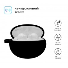 Чехол ArmorStandart TPU Silicone для кейса наушников Huawei FreeBuds 5i / 6i Black (ARM79927)