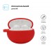 Чехол ArmorStandart TPU Silicone для кейса наушников Huawei FreeBuds 5i / 6i Red (ARM79929)