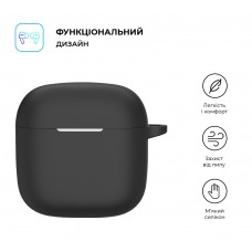 Чехол ArmorStandart TPU Silicone для кейса наушников Huawei FreeBuds SE 2 Black (ARM79931)