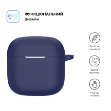Чехол ArmorStandart TPU Silicone для кейса наушников Huawei FreeBuds SE 2 Dark Blue (ARM79932)
