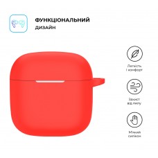 Чехол ArmorStandart TPU Silicone для кейса наушников Huawei FreeBuds SE 2 Red (ARM79933)