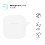 Чехол ArmorStandart TPU Silicone для кейса наушников Huawei FreeBuds SE 2 White (ARM79934)