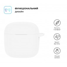 Чехол ArmorStandart TPU Silicone для кейса наушников Huawei FreeBuds SE 2 White (ARM79934)