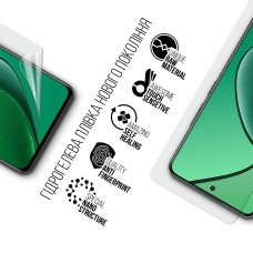 Гидрогелевая пленка ArmorStandart для Realme 12 4G (ARM79956)