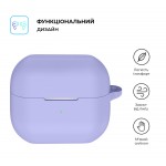 Чехол ArmorStandart TPU Silicone для кейса наушников Samsung Buds 3 / 3 Pro Violet (ARM79985)
