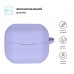 Чехол ArmorStandart TPU Silicone для кейса наушников Samsung Buds 3 / 3 Pro Violet (ARM79985)