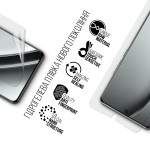 Гидрогелевая пленка ArmorStandart для Realme GT 6 (ARM79989)