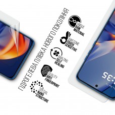 Гидрогелевая пленка ArmorStandart для Motorola Edge 50 Neo (ARM80024)