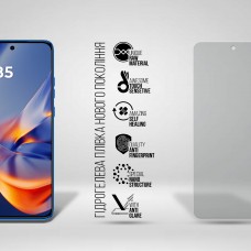 Гидрогелевая пленка ArmorStandart Matte для Motorola Edge 50 Neo (ARM80025)