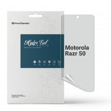 Гидрогелевая пленка ArmorStandart Matte для Motorola Razr 50 (ARM80029)