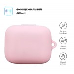 Чехол ArmorStandart TPU Silicone для кейса наушников Oppo Enco X3i Pink (ARM80044)