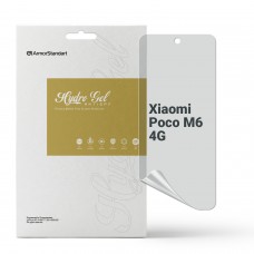 Гидрогелевая пленка ArmorStandart Anti-spy для Xiaomi Poco M6 4G (ARM80051)